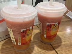 -广州保利时光里(建设大马路店)