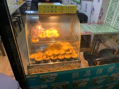 -芝九草堂(民德路总店)