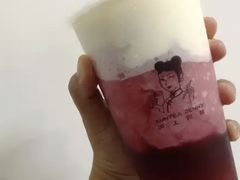 -沪上阿姨·精选茶饮(山大路店)