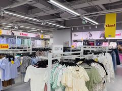 -鑫嘉汇购物中心