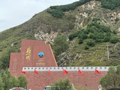 -雁门关景区