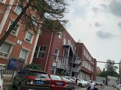 -北京市健宫医院