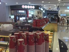 -好利来(东直门银座店)