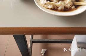 Egg and Chives Noodles