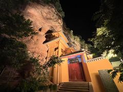 -天台山赤城山景区