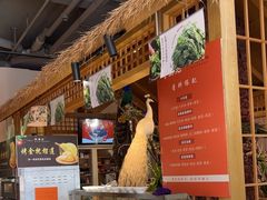 -寻滇记云南鲜牛肉火锅(北海路店)