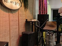 -芭厘·农庄老字号.电饭煲五指毛桃焗鸡