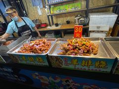 -绿地风尚天地广场