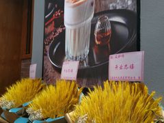 -及咖啡GatherCoffee(华申大厦店)