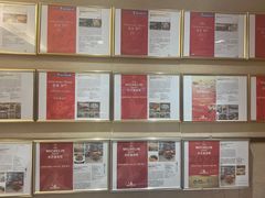 -鼎泰丰(新港中心店)