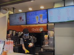 -CoCo都可(富民一店)