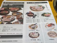 -三个椰子·现砍椰子鸡(金鹰广场店)