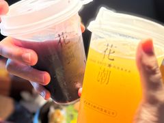 -花潮料理艺食馆(成都万象城店)