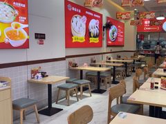 -嗨椒小面(萝岗万达店)