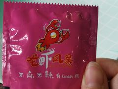 -龙虾风暴(松江店)