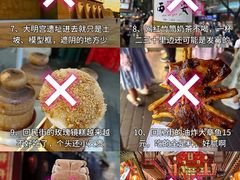 -西安市广仁寺