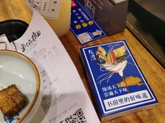 -和府捞面(东直门银座店)