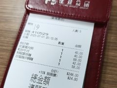 -百福麵家(新馬路店)