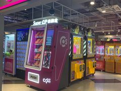 门面-鹿客西街(欧乐时尚广场店)