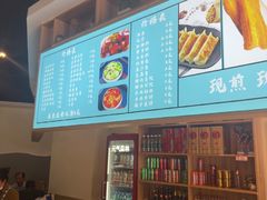 -孙家面馆(绿地世纪城店)