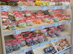 -戴记糖坊(西马路店)