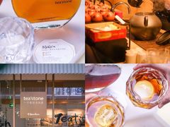 -tea'stone (万象天地店)