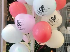 -相遇·川湘融合菜(丹阳吾悦广场店)
