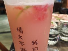 -小王少龙火锅(沙南街店)
