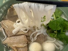 -笠小妹越南粉(新城科技园店)
