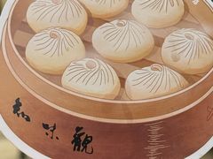 -知味观(湖滨总店)