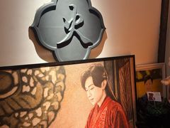 -火社火锅(裕华万达店)
