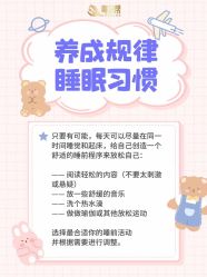 -明昇月子中心(番禺万达广场店)