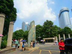 -广西大学(大学东路校区)