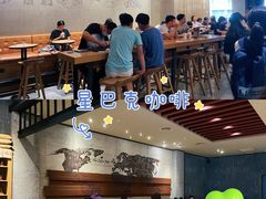 -星巴克臻选(深圳罗湖万象城店)