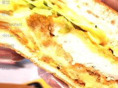 芝芝酪酪堡-麦当劳(未来城购物中心店)