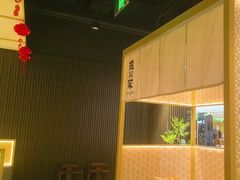 -德川家日本料理(顺义华联店)