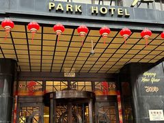 -上海国际饭店