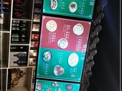 -湯太宗不翻湯