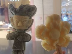 -金沙遗址博物馆