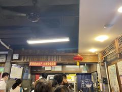门面-天兴居(鲜鱼口街店)