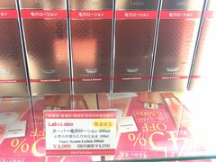 -中部国际机场