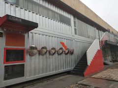 -渔人码头(洛溪店)