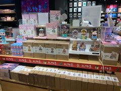 -九木杂物社(恒隆广场店)