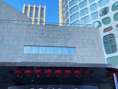 -北京康莱德酒店