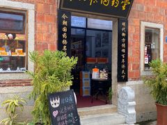 -晋江五店市传统文化旅游区