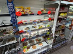 -全家便利店(梅园路店)