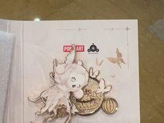 -泡泡玛特POPMART(蓝色港湾店)