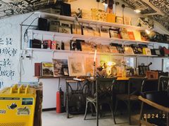 -大水的店(昙华林店)