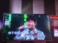 -唱吧麦颂KTV(松江五龙商业广场店)