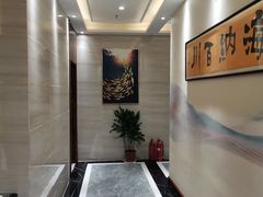 -海铺·渔家虾水饺(皇姑店)